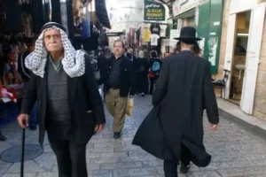 مدينة القدس ومحيطها بين مخاطر التهجير والتطهير العرقي والعبث بتراثها التاريخي